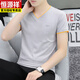 Hengyuanxiang Herrenhals Halbärmeligte T-Shirt für junge Männer mit reinem Baumwoll-Hühnchen-Herzkragen sauber kurzärmelig T-Shirt dünn schlankes kurzes Hemd weiß qy691 m 90-100jin [Jin gleich 0,5 kg]