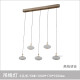 Less (NVC) Chandelier 12809 Star Series Simple Modern Round Ball Style Sala de comedor de comedor Light Light Línea de colgación de voz/5 cabezales Redondeo/57W/Diámetro 37 cm