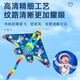 【卡通风筝】儿童新款潍坊微风易飞成人亲子户外玩具网红大型高档 泽塔奥特曼+400米线儿童水晶轮