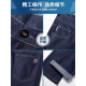 
Playboy (PLAYBOY) ice silk men's jeans 2025 new loose straight-leg tensile long pants men's summer style 9767# dark blue thin style 32 waist 2 feet 5