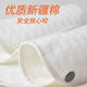 Neues Baby Babygurt Speichel Handtuch einstellbare reine Baumwolle vier Jahreszeiten Universal Taillenhocker Baby Holding Artefaktzubehör Schultergurt Speichel Handtuch 1 Paar