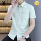Playboy (Playboy) Camisa de manga corta Hombres Summer a cuadros Casas casuales Camisa guapa coreana Camisa de media manga de moda delgada de moda 838 Amarillo M 165