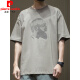 Pierre Cardin 2025 Nueva camiseta de peso corto de peso corto para hombres grasas de verano redonda de cuello grande más grasa más 7xl camisa base para hombres hombres grises grises [1506 estilo de manga larga] m peso 100-120Jin [Jin iguala 0.5 kg]