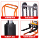 Manual hydraulic truck, mini forklift, lightweight, small household handling lifting platform, push loading and unloading truck, stacker truck, 400KG universal wheel-1.6m fork version