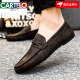 Cartelo 2024 Summer Nuevos zapatos versátiles de frijoles perezosos