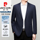 Pier Cardin Marke High-End Mulberry Seidenanzug Herren 2025 Frühling, Sommer und Herbst Mode lässige Single-Dünnanzug-Jacke mit 9930 m 170 [100-120jin [Jin gleich 0,5 kg]]]