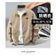 JEEP SPIRIT sunscreen clothes for men summer Chinese Valentine's Day gift thin UV jacket for men outdoor cool skin