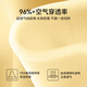 OUOETY林芃云宿Pro床垫20cm厚乳胶弹簧硬垫家用席梦思棕垫山棕卧室天然 云宿Pro(厚度20cm) 1350mm*2000mm