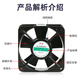 弘科小型轴流散热风机220V12038强力静音工业机柜配电柜散热风扇380V 9225(含油)