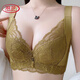 浪莎（LangSha）调整型内衣女薄款聚拢收副乳文胸防下垂外扩上托大胸显小全罩杯 1369红色【单 件】四排扣 85E 38E【薄杯0.3CM】