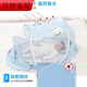 Pickup Cat Portable Foldable Baby Mosquito Net Encrypted Pattern Net Baby Protective Cover Blue Twill Mosquito Net