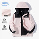 Benny Road Children's Shock Clothes Jacket Spring and Autumn 2025 Chinese Large Children Outdoor Windproof Waterproof Hooded Jacket Men's and Girls' Spring Clothes