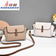Kangaroo (KANGAROO) shell bag women crossbody 2024 new bag women mini lightweight small shoulder bag fashionable soft leather mobile phone bag coin wallet yellow