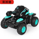 Spider children's remote control stunt tank toy car can launch water bullets electric charging car four-wheel drive mecha gift Black orange - super large stunt version water bullet tank Double electric [about 80 minutes + accessories + 4 packs of water bullets]