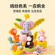 卡乐优（Coloyou）小麦面粉彩泥24色礼盒装儿童生日礼物无毒食品级面粉橡皮泥手工DIY过家家非超轻粘土黏土