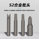 OEMG日本福冈螺丝刀套装家用电脑手机笔记本精密维修拆机清灰工具 70合一棘轮维修组套9226