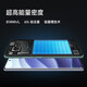 小米REDMI 红米Note14Pro 国家补贴 新品5G小米红米手机 镜瓷白 8GB+256GB