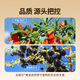 宁之春  红黑枸杞原浆2700ml*3礼品盒 宁夏银川中宁枸杞鲜榨 送长辈礼物