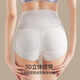 
Modal 2 [X Black Bandage] Abdominal underwear for women with high waist and hip lifting mulberry silk crotch safety pants for body shaping, larger size