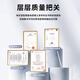 
[US MIF certification] apple pencil capacitance pen Apple iPad stylus second-generation anti-error stylus pro tablet 11 Bluetooth air5 touch screen mini6 official exclusive version [no Bluetooth connection required 丨No delay continuous touch丨Magnetic absorption]