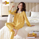 Wanmanduo Pyjamas Frauen Frühlings- und Herbst-Baumwoll-Langarm-Frauen Herbst Baumwolle Dünne Groß- und Winter Französische koreanische Heimkleidung 9889 XL 120-140jin [Jin entspricht 0,5 kg]