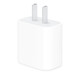 Apple Apple charger original iPhone15 ProMax fast charging head suitable for iPad Pro11/12.9-inch charging head charging cable 20W fast charging set 20W charger + dual USB-C braided cable 2 meters