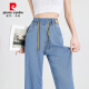 Pier Cardin Jeans de patas anchas para mujeres de verano Femenino Estilo delgado 2025 Elástico Gran tamaño reduce la edad Drapeado Castreado de hielo recto Pantalones de seda RYBR9766 Light Blue-Nine-Summer Slight Style 26 Recomendado 80 ~ 90Jin [Jin equivale a 0.5 kg]