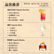 Ou shuai botella mexicana original de tequila mezcla de vino de tequila tequilaki liquor platean etiqueta 750ml 1 botella