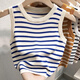 Catman (MiiOW) striped knitted vest suspender for women in summer 2025 new style inside and outside wearing short sports sleeveless top ins trendy white L