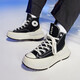 Converse Run Star Legacy CX sandwich retro platform shoes A00869C 37.5