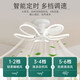 New Nordic ceiling fan light invisible living room bedroom ceiling integrated fan light restaurant smart electric fan frequency conversion 1283A white ceiling model + light-changing remote control