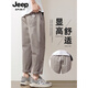 JEEP SPIRIT casual pants for men's summer thin loose straight ice silk pants for men's drape nine-point pants loose large size versatile 9904 gray-green + 9904 light khaki 2XL
