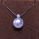 South Sea Australian white pearl pendant Australian white pearl color Princess Diana style seawater flawless 18 set with single diamond Australian white pearl pendant 8mm