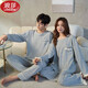 LangSha brand couple pajamas one man and one woman spring and autumn pure cotton long sleeve women new spring and summer home clothing set ZX men 15810 women 2581 XL women M+ men