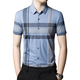 
Chiarmania mulberry silk short-sleeved shirt men's summer plaid casual no-iron high-end shirt trend 9856 green M 165