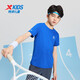 XTEP (XTEP) Kurzärmeliges T-Shirt für Kinder für den Sommer mit mittleren Kindern mit mittleren Kindern mit dem Schnelltrocknen von Kleidung Basis Hemd Royal Blue [9215] 170 cm