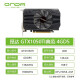 
Onda GTX1050TI Model 4GD5 2K4K HD desktop independent gaming graphics card GTX1050TI Model 4GD5 Single fan 4GB