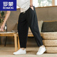 Romon-Leinen mitgebauten Hosen zum Herren Sommerdünne Casual Hosen Chinesische Baumwoll-Leinenhosen aus der chinesischen Hose im chinesischen Hosen mit einer 9-Punkte-Hose Marine Blue 2xl 136jin [Jin entsprechen 0,5 kg] bis 150jin [Jin gleich 0,5 kg] können getragen werden können