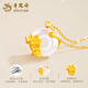 Lao Fengxiang 925 Silver Chalcedony Lotus Pond Moonlight Peace Buckle Necklace Lotus Gold Pendant Birthday Gift for Mom and Mother-in-law Delivery Today/Tomorrow* Lotus Pond Moonlight Peace Buckle Necklace Brand Gift Box