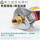Junmo Maibo Moth Mothable Mothle Mothable Mouth 4 pouces Small Mini Movable Wrench Wrench Tool 8/10/12 pouces Metric Open Movable Wrench 4 pouces 100 mm (ouvrir 15 mm) M11303