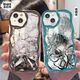 
Linyan collapsed iron star iron ancient scenery Yuanjing Liufu Xuanhuahu mobile phone case suitable for Huawei mate50 enjoy P60 Xiaomi 13 Redmi k70 cream pattern OPPOk10x Apple 14vi cream pattern transparent shell-Qingque-W15865 iPhone other models