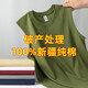 Pure cotton vest men's sports sleeveless T-shirt for summer thin loose outer wear basketball hurdles wide shoulders fitness white B03 3XL recommended 150-170Jin [Jin equals 0.5 kg]
