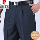 Pier Cardin Spring y Summer Fino Daddy Suit Pantalones para hombres Pantalones de mediana edad y ancianos Pantalones de edad avanzada de mediana edad de mediana edad de 60 años Padre High 16817 Micro-Estrecho de espesor 30 (circunferencia de la cintura de 2.3 pies)