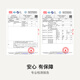 ubras25年新棉抗菌裆内裤女士内裤低腰三角裤舒适透气亲肤（3条装） 黑色+花灰色+白色 XL