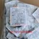 
Yusen Yitiantuo Futian Oubao654 724 824 804 750 850 Tractor hydraulic distributor repair kit