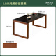 Genji hölzernem Massivholz Esstisch Restaurant mittelstil Rockboard Langer Tisch Retro Esstisch Haushaltstisch Stuhl Kombination 1,8 Meter reine schwarze Steintisch Esstisch 1804*854*750 mm