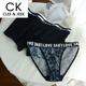 Clee/Jeek schwarz ein Mann eine weibliche weibliche baumwolleis ice seide reine durchscheinende Briefs Bänder Geschenk Set 6628 Paar ein Mann eine Frau m Frauen l