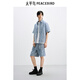 Peacebird Herren -Kleidung [gleicher Stil im Einkaufszentrum] Casual Shirt Vollversion Jacquard Loose Shirt Herren B1CJF2601 Denim Hell Blue 1 S