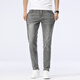 Neues Gleichgewicht High-End-Jeans-Jeans Sommer dünne schlanke schlanke elastische, gerade Hosen mittlere Alters und vielseitig gewaschene Hose 1049 Grau 33