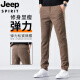 Jeep Spirit Jeep Pantalones casuales para los pantalones de primavera y otoño de la primavera y el otoño Slim Slim Straight pantalones 2025 Nuevos pantalones estiramientos versátiles casuales 9926 Gray 30 [120-129Jin [Jin equivale a 0.5 kg]]]